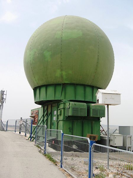 קובץ:Latrun Radar 1.jpg