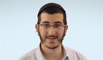 הרב אריאל כהן
